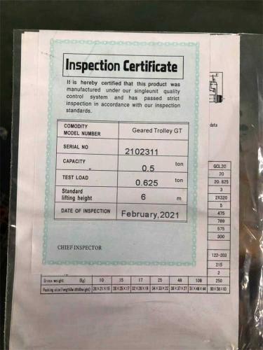 factory-certificate