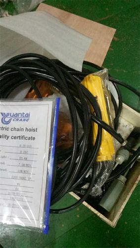 0.25-ton-electric-chain-hoist-accessories-and-quality-inspection-certificate